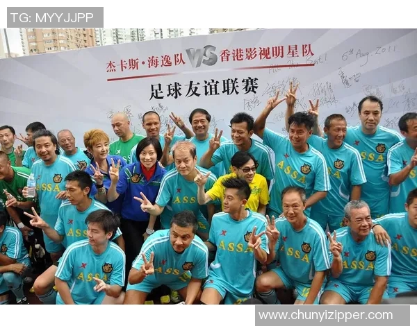 香港足球明星队近期精彩赛事回顾与球员表现分析 香港足球明星队近期精彩赛事回顾与球员表现分析